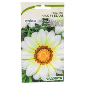 Семена Садовита Syngenta