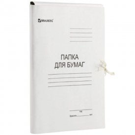 Картонная папка для бумаг BRAUBERG 124567