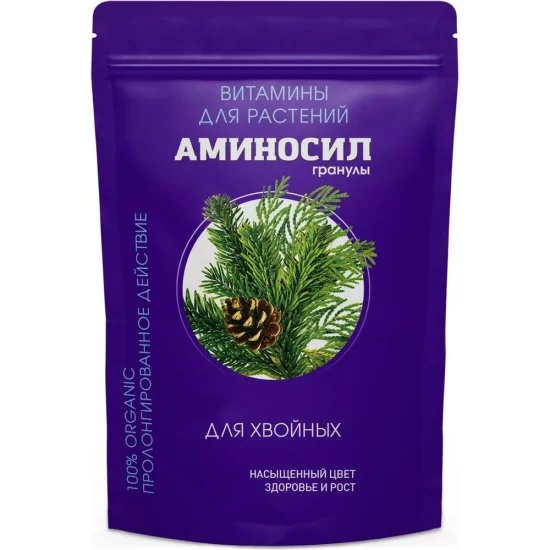 Витамины для хвойных Аминосил 4650243051589