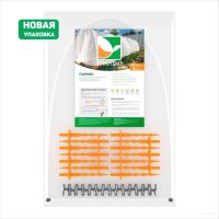 Парник Агротекс 6м