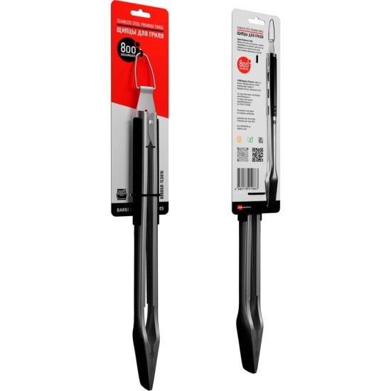 Щипцы для гриля 800 Degrees Red Line Stainless Steel Tongs