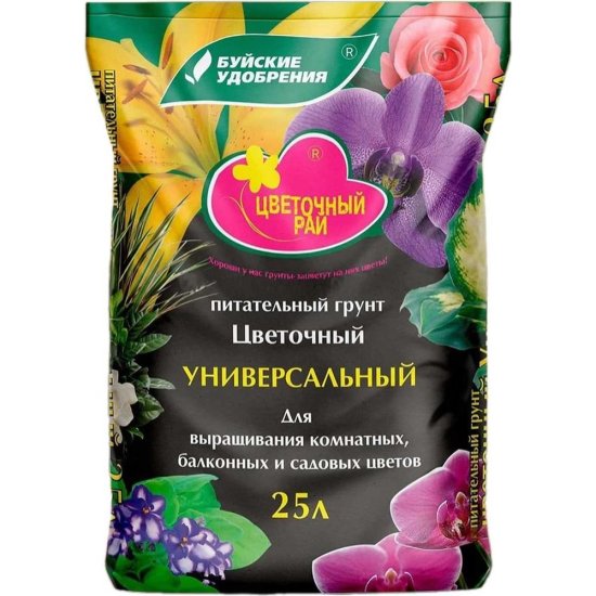 Питательный грунт Буйские Удобрения Цветочный рай