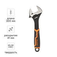 Ключ разводной Rage захват до 41 мм длина 300 мм