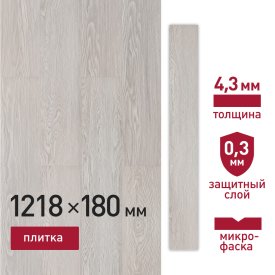 Плитка кварцвиниловая Corsa Deco Playa G100 замковая 3,069 кв.м 4 мм с микрофаской