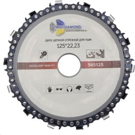 Цепной отрезной диск для ушм TRIO-DIAMOND 545125