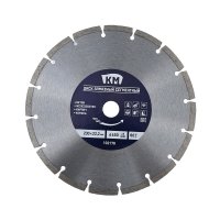 Диск алмазный по бетону КМ 230х22,2х2,6 мм сегментный сухой рез СТМ