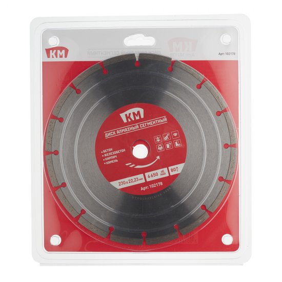 Диск алмазный по бетону КМ 230х22,2х2,6 мм сегментный сухой рез СТМ
