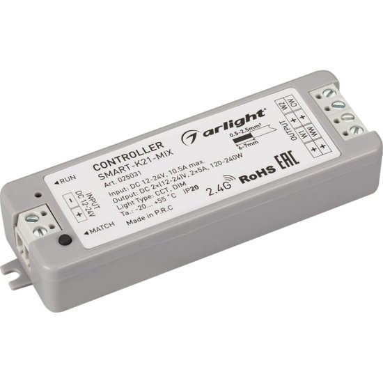 Контроллер Arlight SMART-K21-MIX