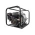Бензиновая мотопомпа REDVOLT wp30s
