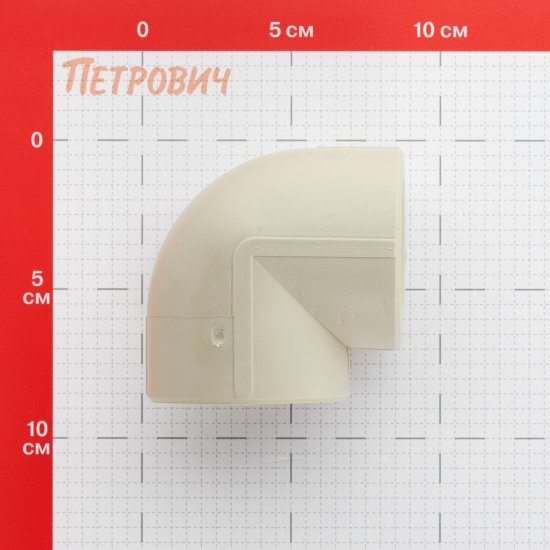 Угол полипропиленовый Valfex 50 мм 90° серый (10108050Г)