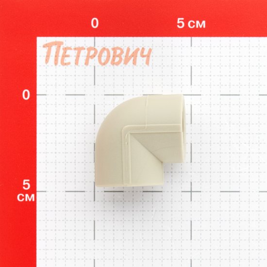 Угол полипропиленовый Valfex 25 мм 90° серый (10108025Г)