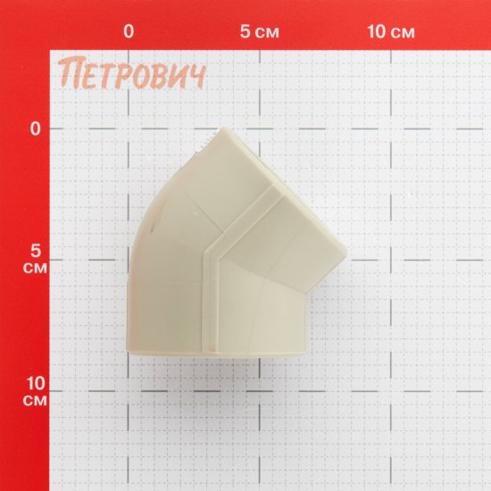 Угол полипропиленовый Valfex 50 мм 45° серый (10107050Г)