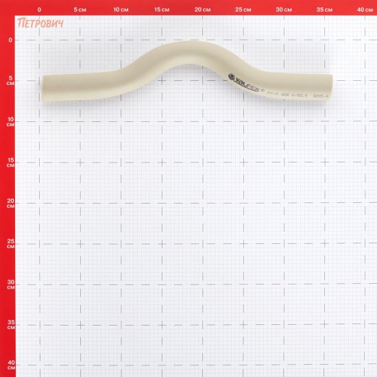 Обвод полипропиленовый Valfex 32 мм серый (10172032Г)