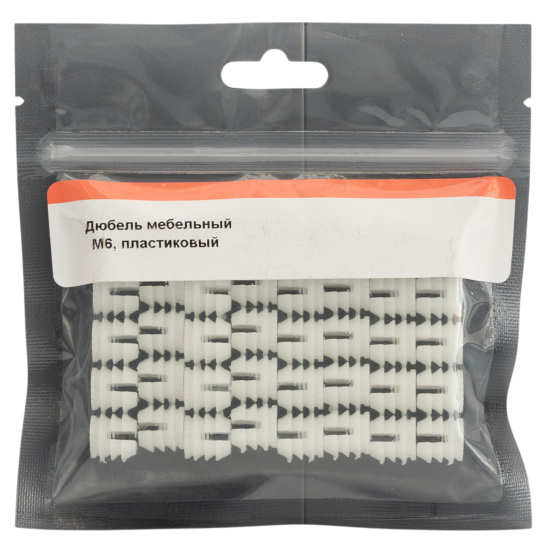 Футорка под саморез 6x11 мм пластик цвет белый 40 шт.