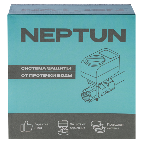 Система защиты от протечки воды Neptun LM 3/4