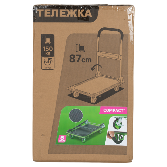 Тележка платформенная с ручкой стальная ТОП500 грузоподъемность 150 кг