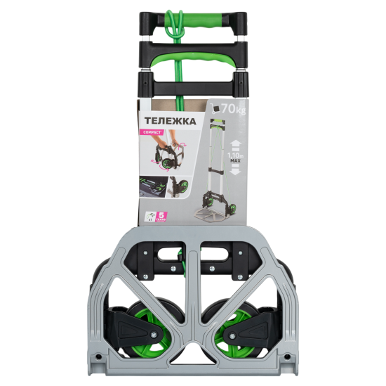 Тележка двухколесная складная ТОП500 телескопическая ручка грузоподъемность 70 кг