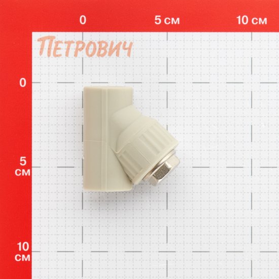 Фильтр полипропиленовый Valfex косой 20 мм В/В сетчатый серый (10141020Г)