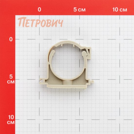 Фиксатор Valfex 40-42 мм для полипропиленовых труб с защелкой серый (10160040Г)
