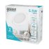 Светильник встраиваемый светодиодный с драйвером белый 5,5 Вт 4000К IP20 Gauss Elementary Downlight (997420205)
