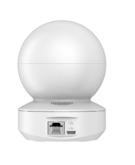 Камера видеонаблюдения внутренняя Ezviz CS-TY1 4 Мп 1080P WI-FI цвет белый