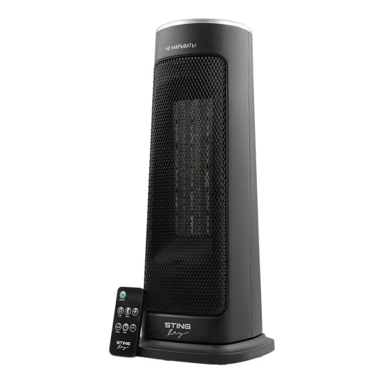 Тепловентилятор STINGRAY ST-FH1066A