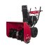 Бензиновый снегоуборщик Weima WWS0928B/E