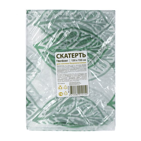 Скатерть для пикника BOYSCOUT биоразлагаемая 120х150 см