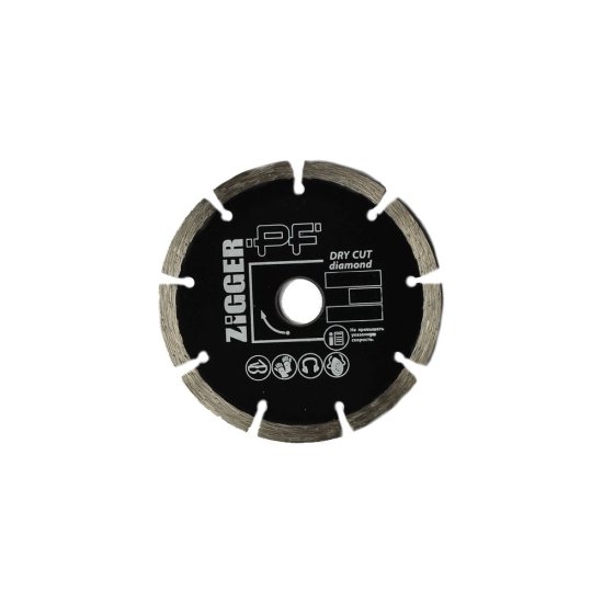Сегментированный диск алмазный ZIGGER 125х22.2х2.2х7 мм
