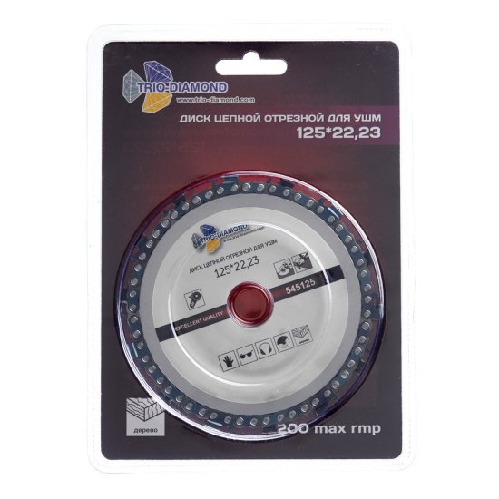 Диск пильный цепной по дереву для УШМ Trio-Diamond 125х22,2х4,5 мм (545125)