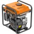 Инверторный генератор CARVER PPG -3100I