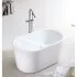 Ванна акриловая Abber 130х75 см с ножками (AB9277)