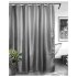 Штора для ванной Bath Plus Hilton Tl 180x200 см полиэстер цвет графит