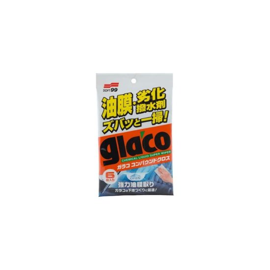 Очищающие салфетки для стекол SOFT99 Glaco Compound Sheet