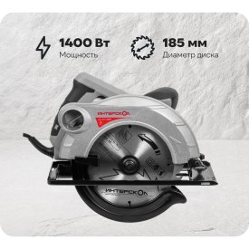 Дисковая пила Интерскол ДП-185/1400М
