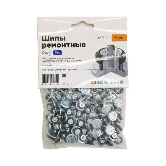 Ремонтный шип Rossvik Серия Pro