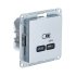 Розетка Systeme Electric USB ATLASDESIGN