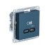 Розетка Systeme Electric Atlasdesign