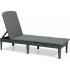 Шезлонг Keter Jaipur Sun lounger, with cushion графит