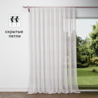 Тюль на ленте KREAFORTA Tamara 300x280 см цвет белый