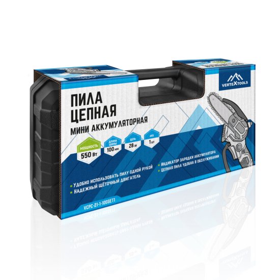 Пила цепная аккумуляторная Vertextools VCPC-21-1-100SET1 21 В шина 10 см 1.5 Ач АКБ и ЗУ входит в комплект