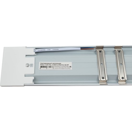 Светодиодный светильник Gigant GL-02-07