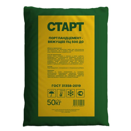 Портландцемент вяжущее ПЦ500 Д0 50 кг