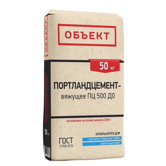 Портландцемент вяжущее ПЦ500 Д0 50 кг