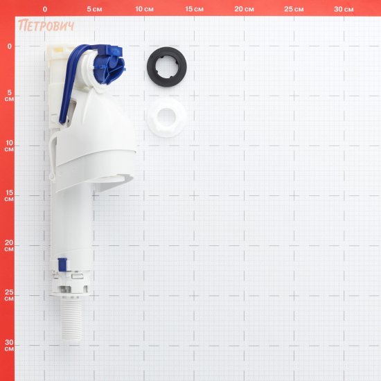 Клапан заливной Geberit нижний подвод 1/2 (281.208.00.1)