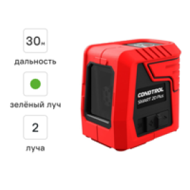 Уровень лазерный Condtrol Smart 2D Plus зеленый луч, 30 м