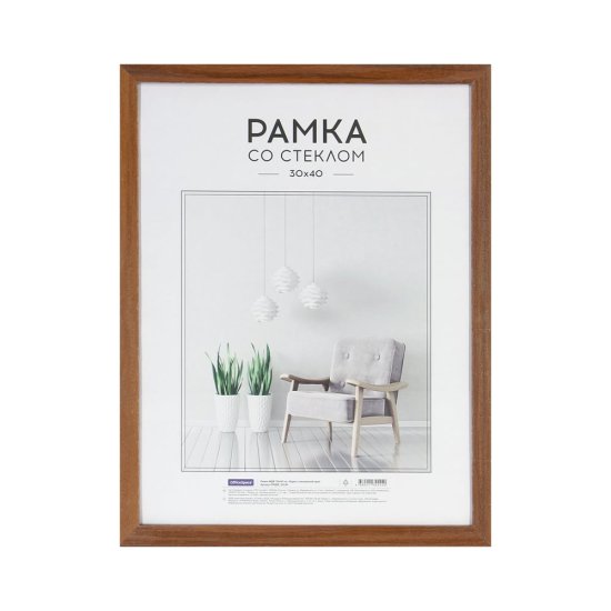 Рамка OfficeSpace Expo