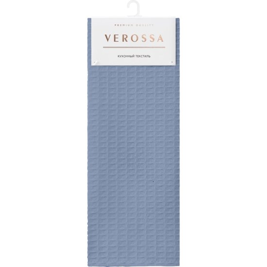 Полотенце вафельное Verossa Деним