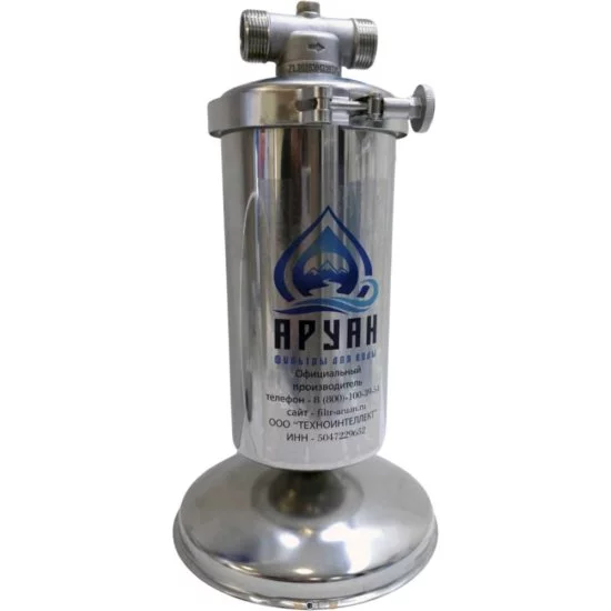 Фильтр воды под мойку на кухню Аурус Аруан (4143558) — купить в интернет-магазине по низкой цене на Створка Маркете