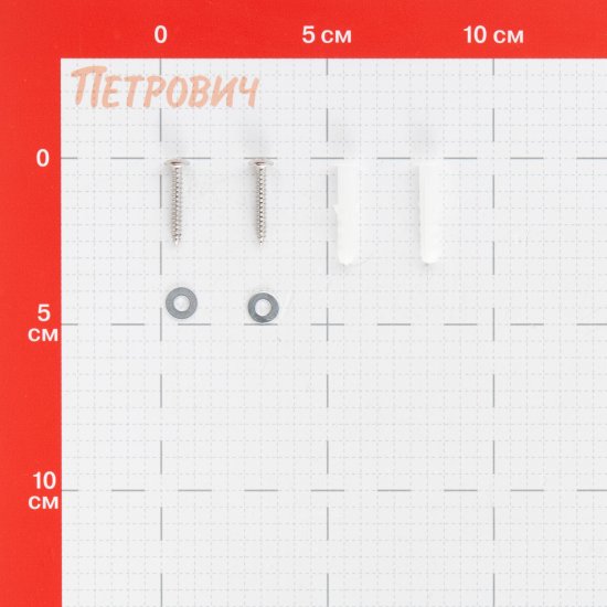 Диспенсер BXG для бумажных покрытий на унитаз нержавеющая сталь хром